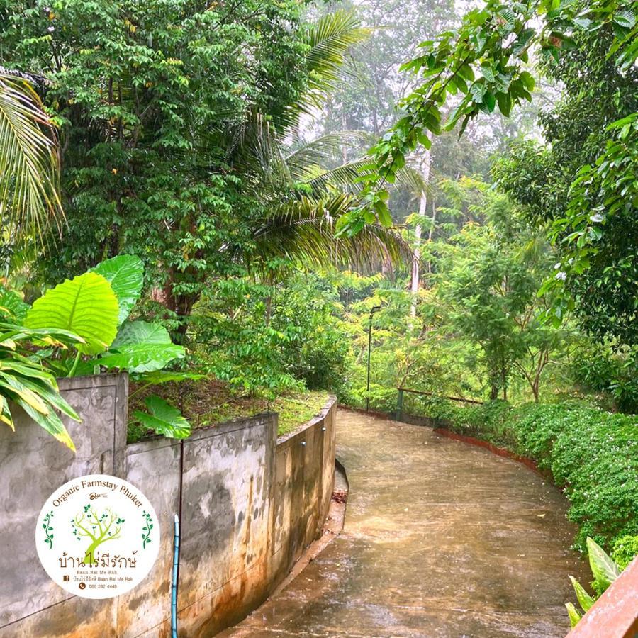 Pa Khlok Baan Rai Me Rak Organic Farmstay מראה חיצוני תמונה