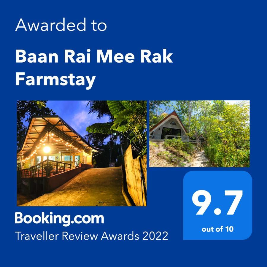 Pa Khlok Baan Rai Me Rak Organic Farmstay מראה חיצוני תמונה